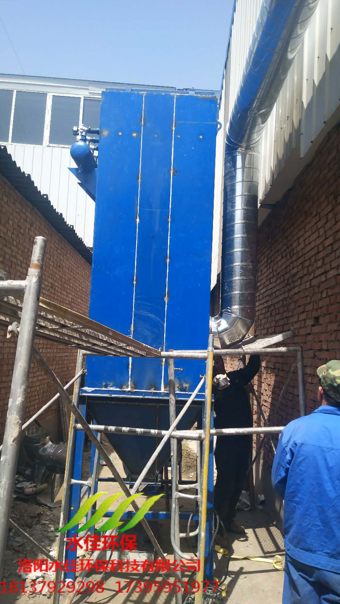 張大帥調(diào)料食品廠(chǎng)