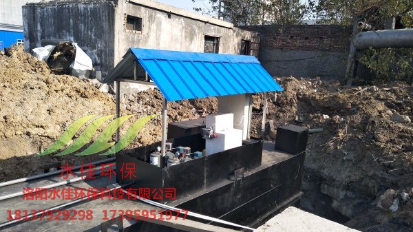 污水處理設(shè)備廠對(duì)工業(yè)污水處理的建議