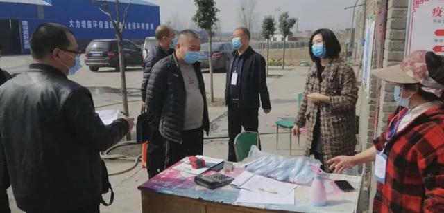 環(huán)保局：對即將復(fù)工復(fù)產(chǎn)企業(yè)進行環(huán)保安全檢查