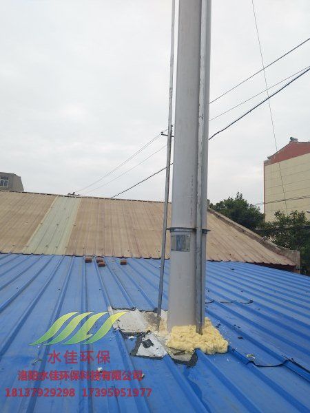 孟津鴻通汽修廠漆房?jī)艋?>
                            </div>
                            <div   id=