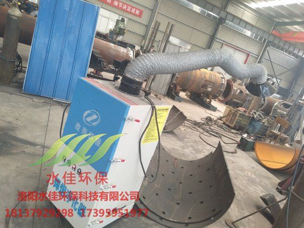 孟津朝陽(yáng)焊煙凈化