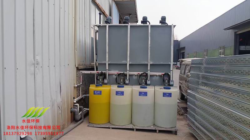 洛陽益豐管件科技有限公司-污水處理設(shè)備