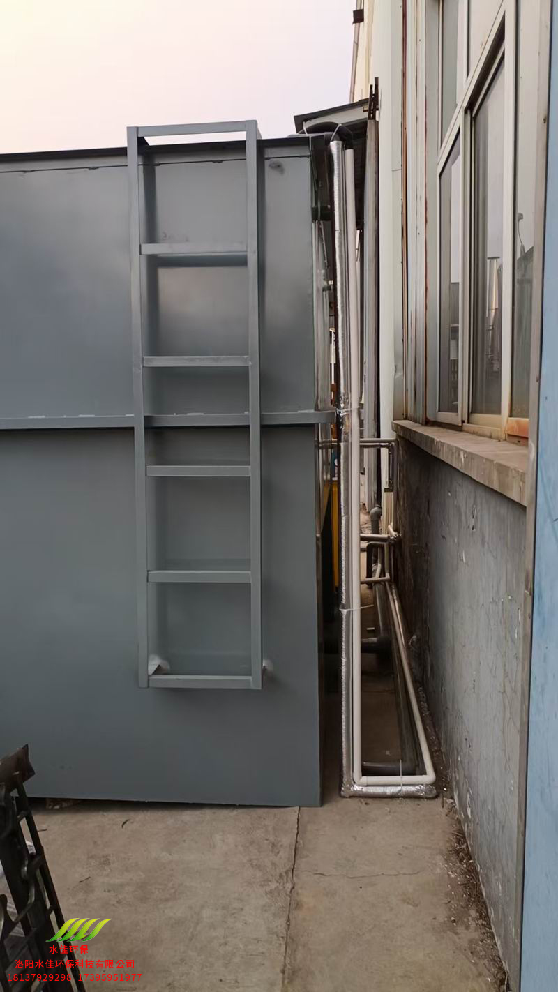 洛陽益豐管件科技有限公司-污水處理設(shè)備