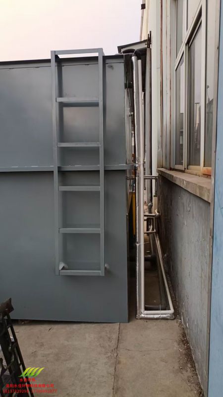 洛陽益豐管件科技有限公司-污水處理設(shè)備