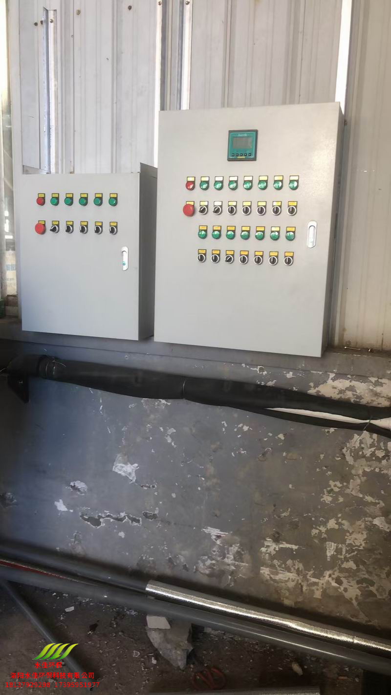 洛陽益豐管件科技有限公司-污水處理設(shè)備