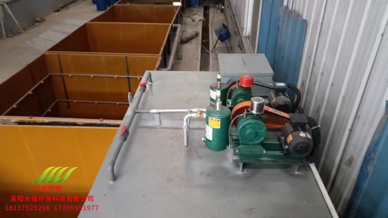 洛陽(yáng)益豐管件科技有限公司-污水處理設(shè)備