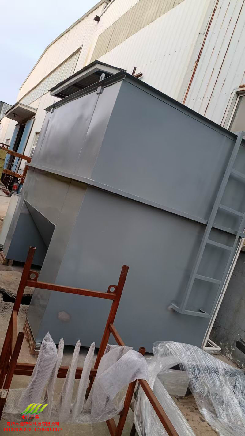 洛陽益豐管件科技有限公司-污水處理設(shè)備